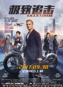 制定战术：在大周列国志中取胜的方法